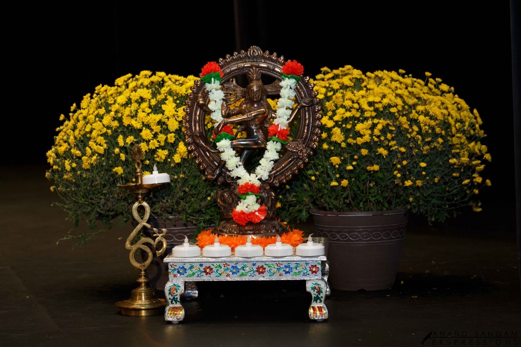 Nataraj